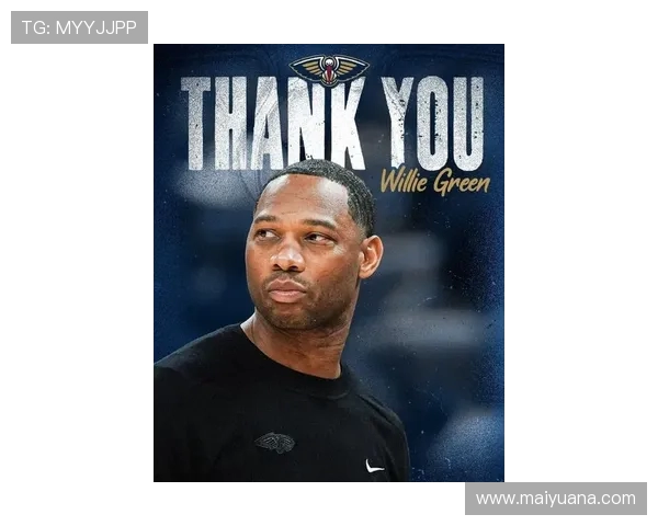 新赛季首位下课主教练或将诞生鹈鹕内部严肃考虑解雇威利格林